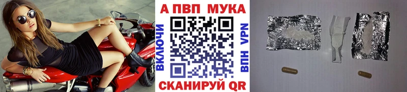 Сколько стоит Чебаркуль Каннабис  АМФ  Alpha PVP  MDMA  МЕФ  ГАШ 