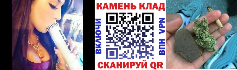 Гашиш убойный что такое наркотик Чебаркуль