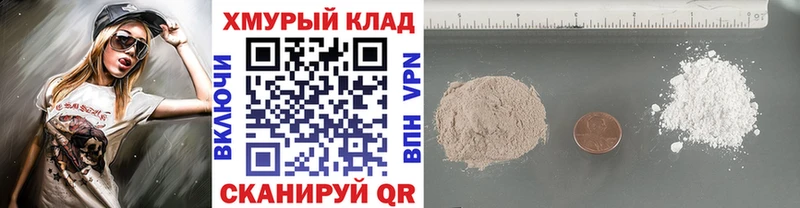 Героин Афган  Чебаркуль 