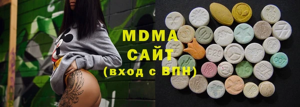 2c-b Михайлов