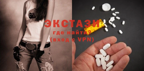марихуана Михайловка