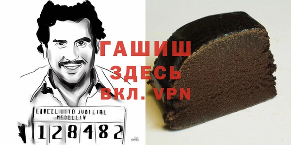 2c-b Михайлов