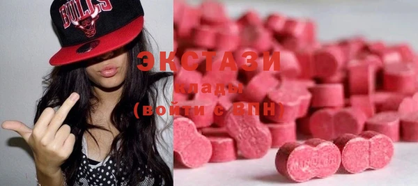 2c-b Михайлов