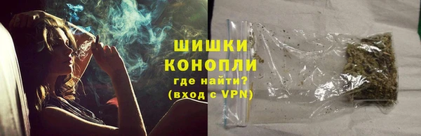 2c-b Михайлов