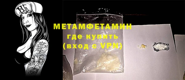 spice Кущёвская