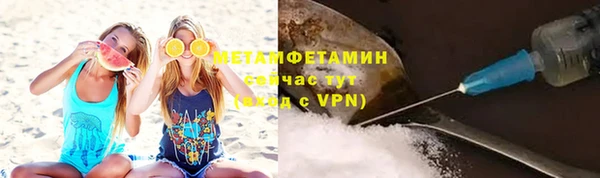 марихуана Михайловка