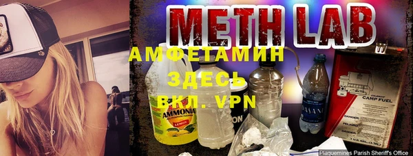 мдма Михайловск