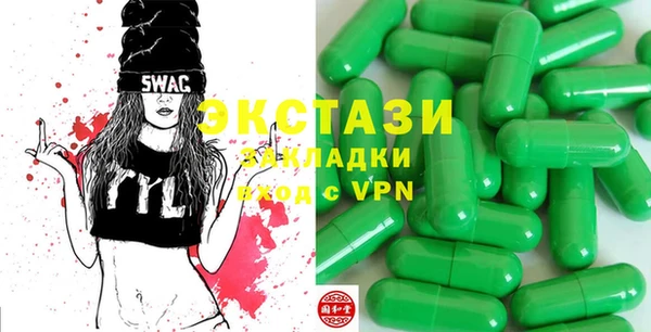 2c-b Михайлов
