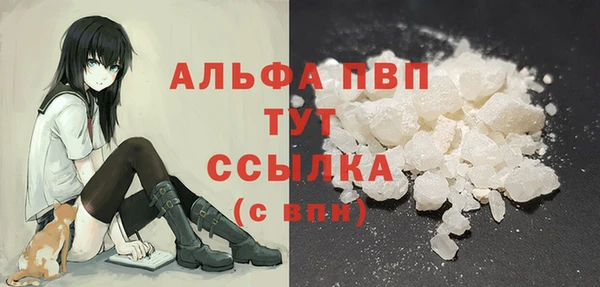2c-b Михайлов