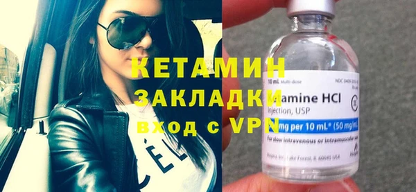 марихуана Михайловка