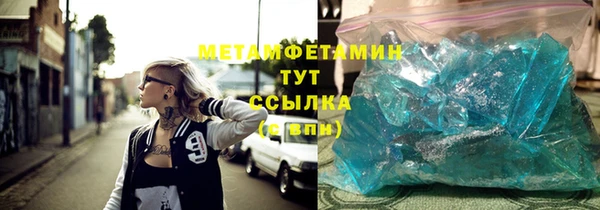 марихуана Михайловка