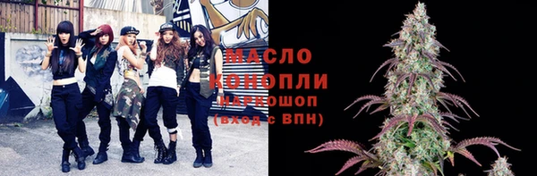 марихуана Михайловка