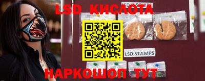 прущая мука Камышлов