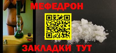 MDMA Кандалакша