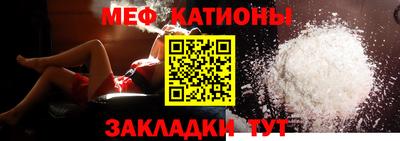 марихуана Канаш