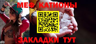 MDMA Кандалакша