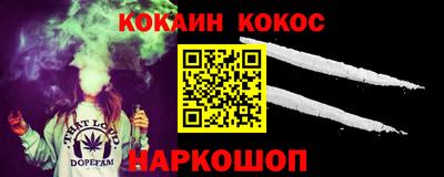 MDMA Кандалакша
