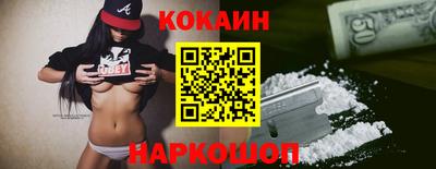марихуана Канаш