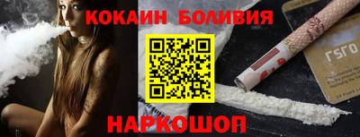 прущая мука Камышлов