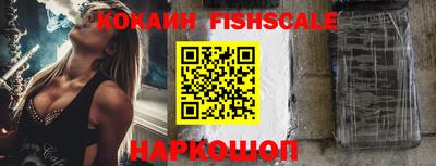 MDMA Кандалакша
