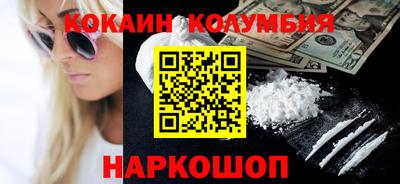 MDMA Кандалакша