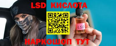 марихуана Канаш