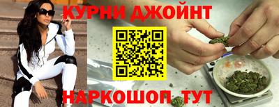 прущая мука Камышлов