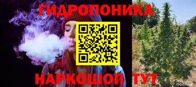 MDMA Кандалакша