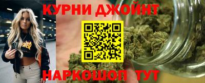 прущая мука Камышлов