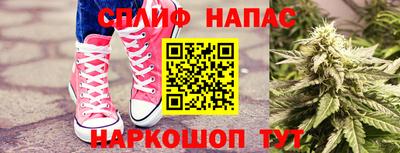 MDMA Кандалакша
