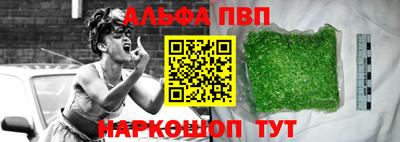 прущая мука Камышлов