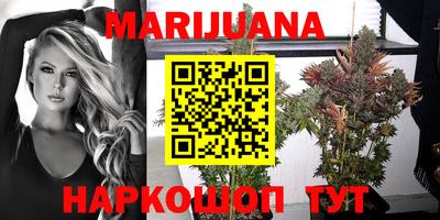 прущая мука Камышлов