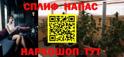 MDMA Кандалакша