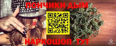 прущая мука Камышлов