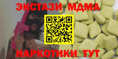 марихуана Канаш