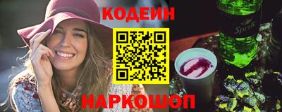 прущая мука Камышлов
