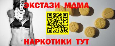 марихуана Канаш