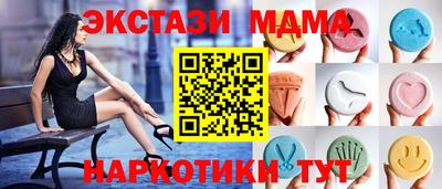 марихуана Канаш