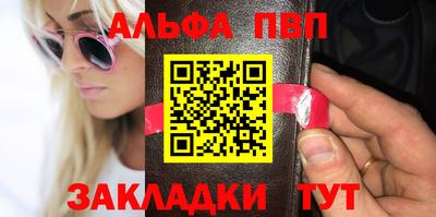 MDMA Кандалакша