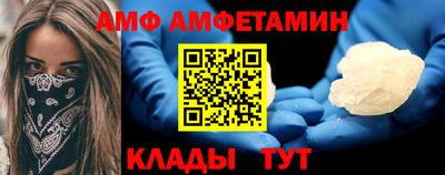 MDMA Кандалакша
