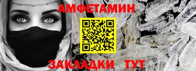 MDMA Кандалакша