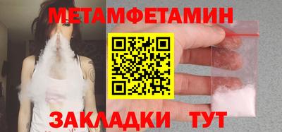 марихуана Канаш