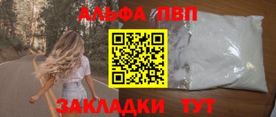марихуана Канаш