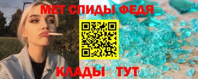марихуана Канаш