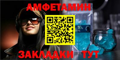 марихуана Канаш