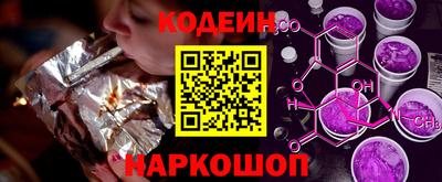 прущая мука Камышлов