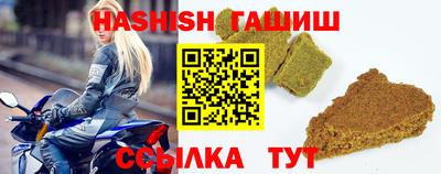 марихуана Канаш