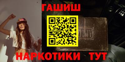MDMA Кандалакша
