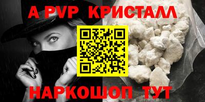 прущая мука Камышлов