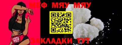 MDMA Кандалакша